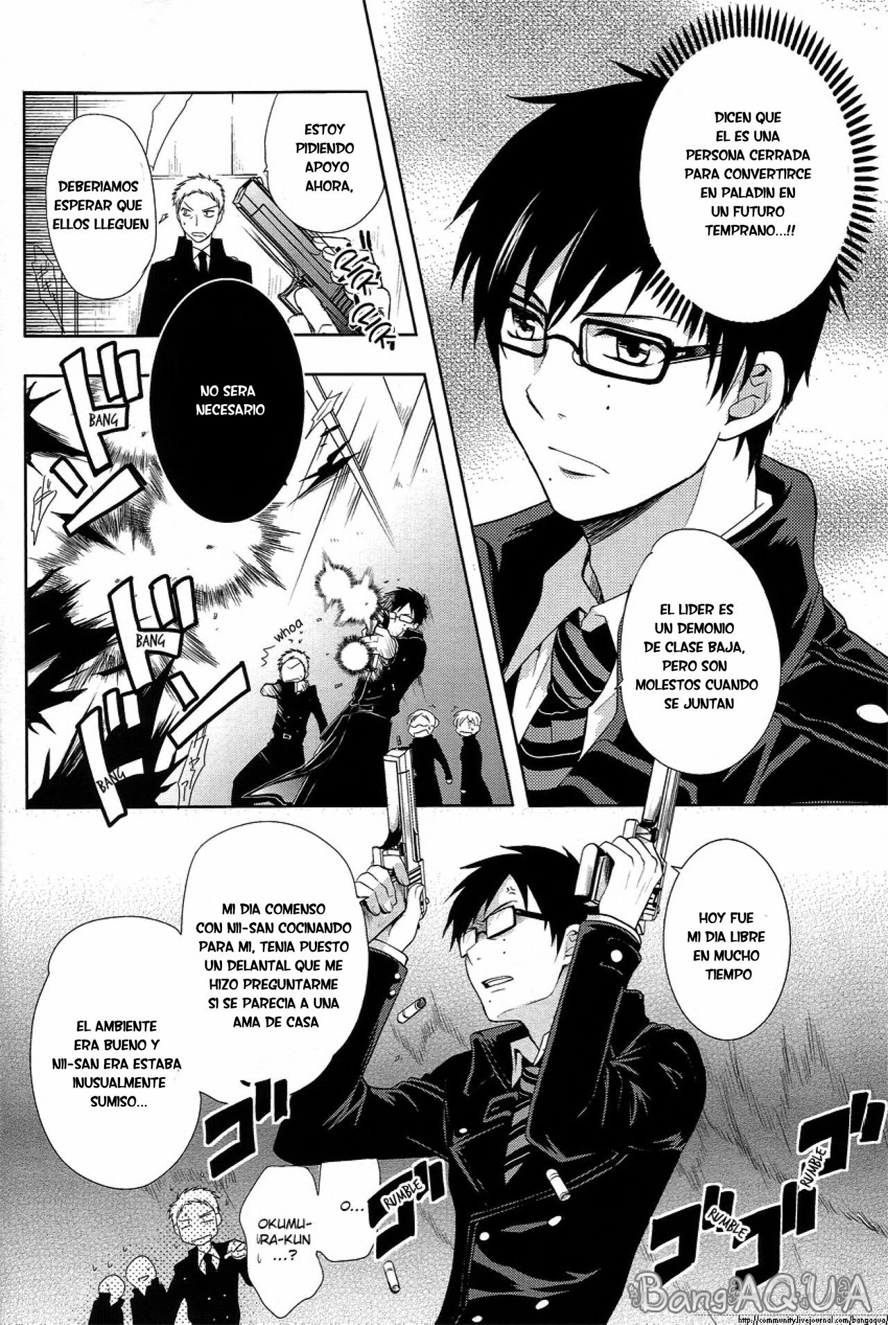 Toaru Ani-Baka no Exorcist. page 5 full