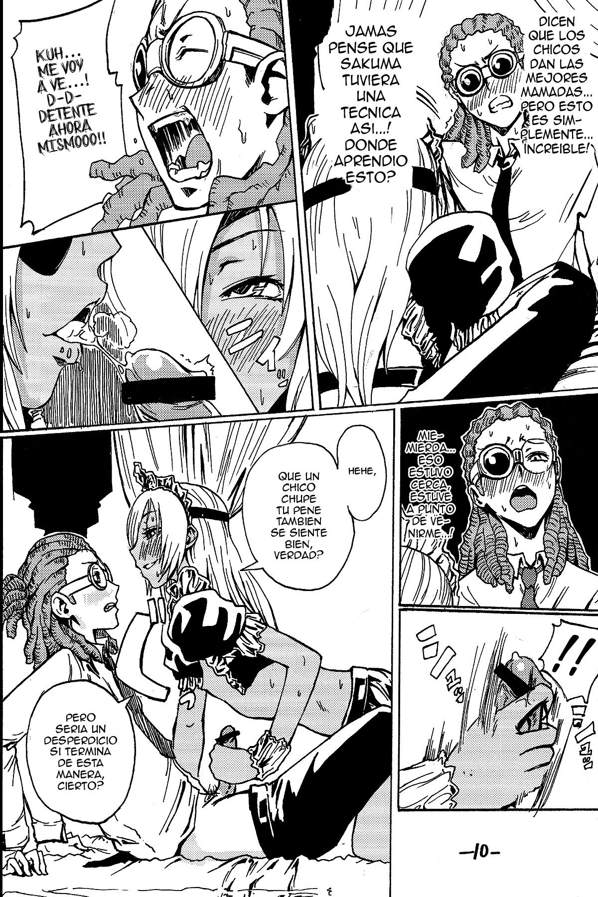 Sakuma Coach no Omotenashi page 11 full