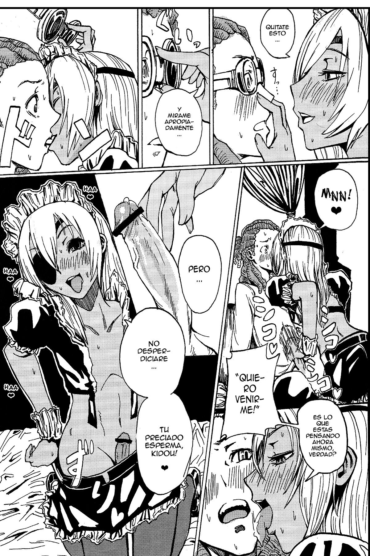 Sakuma Coach no Omotenashi page 12 full