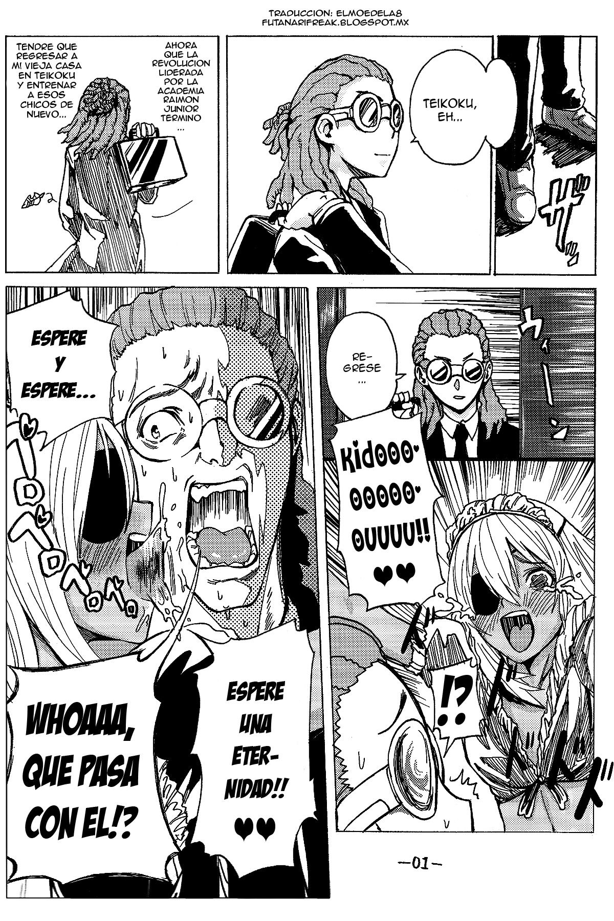 Sakuma Coach no Omotenashi page 2 full