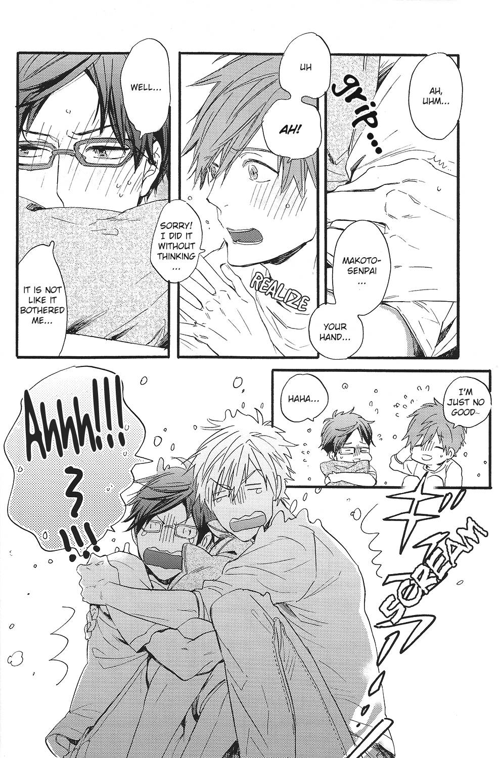 Horror Movie Night!! page 8 full