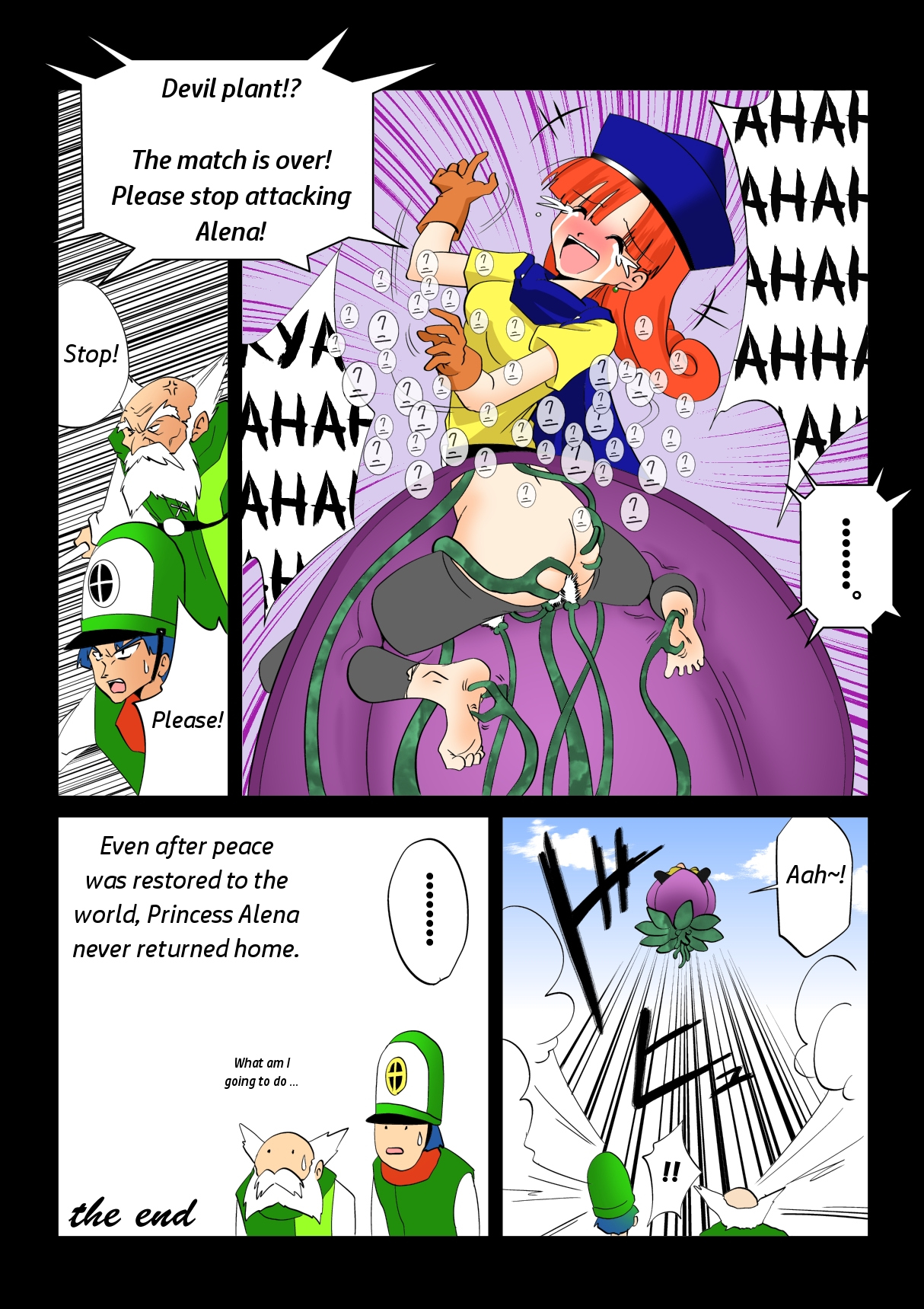 Warawase Hana page 12 full