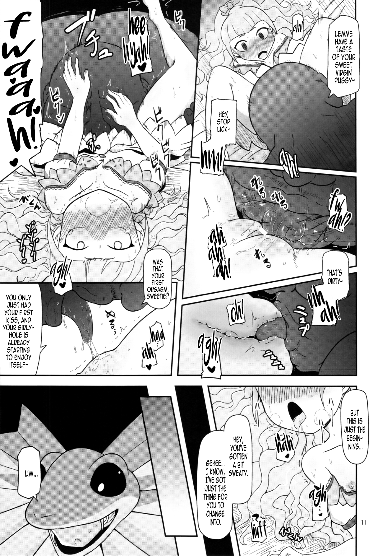 Koukyuu Hime Hole | High-Class Princess Fucktoy page 11 full