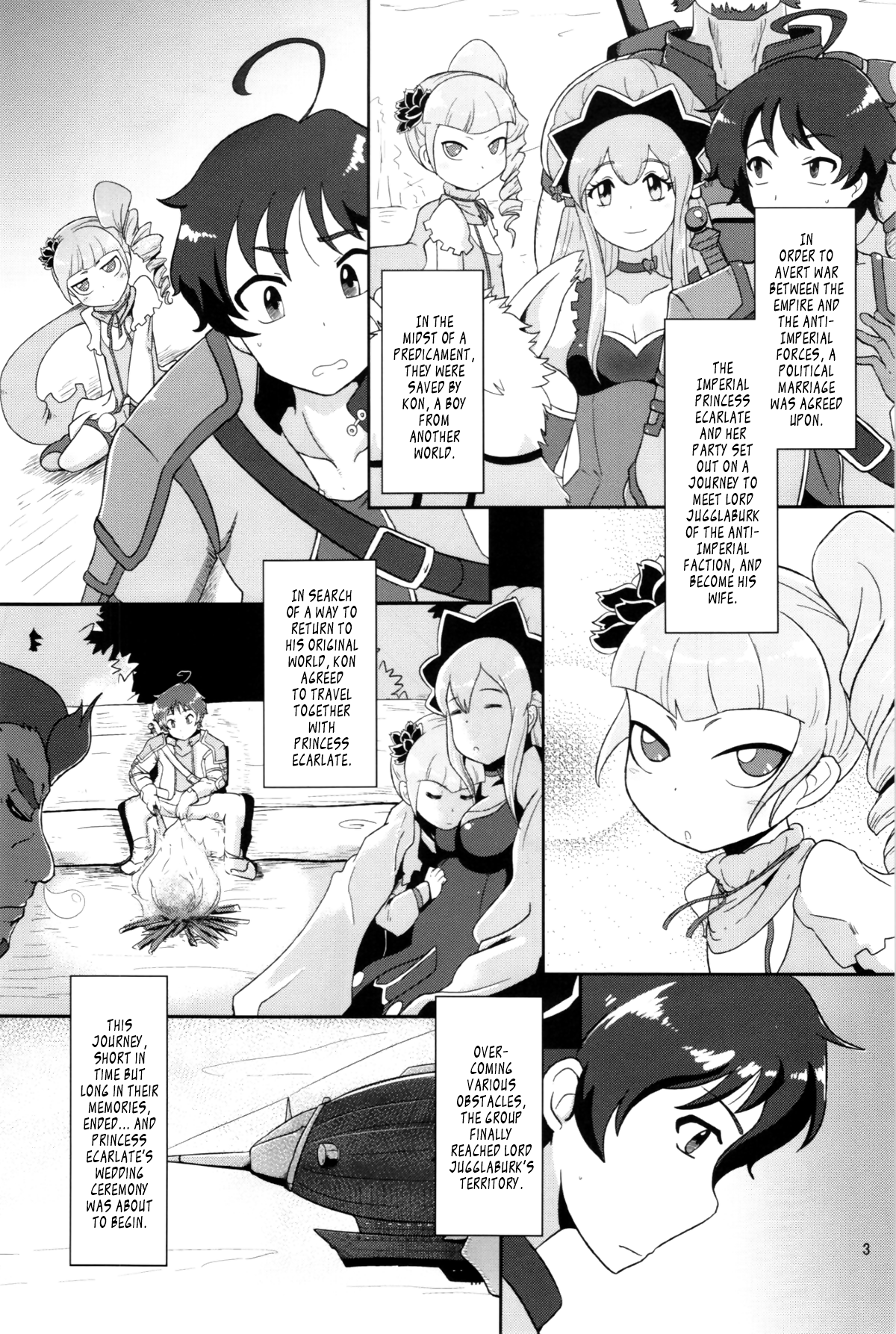 Koukyuu Hime Hole | High-Class Princess Fucktoy page 3 full
