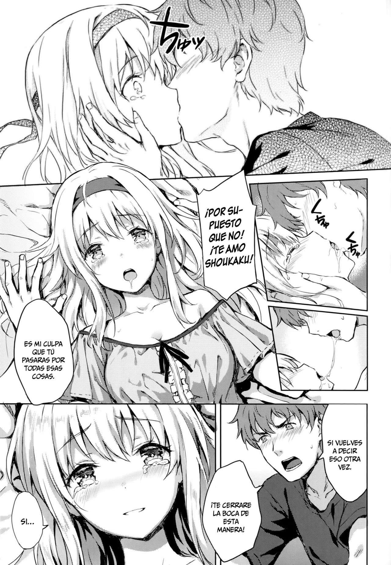 Mou Teitoku no Soba ni Modorenai…San | Ya no puedo volver al lado del almirante 3 page 12 full