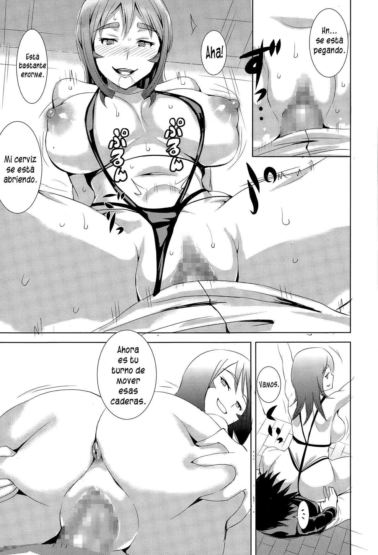 Otonashi Hitozuma no Himitsu | El Secreto de una Tranquila Ama de Casa page 11 full