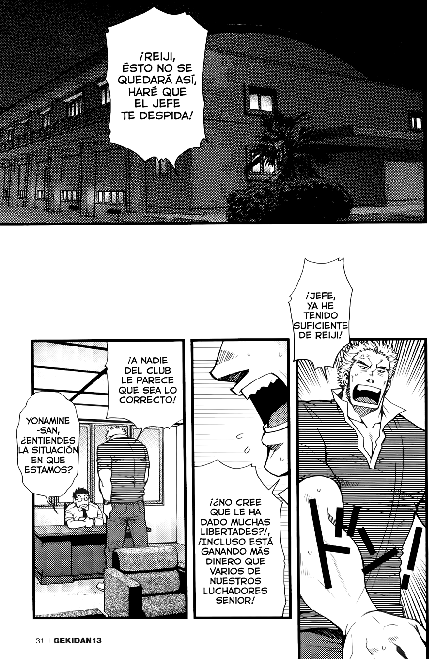 Estrella page 7 full