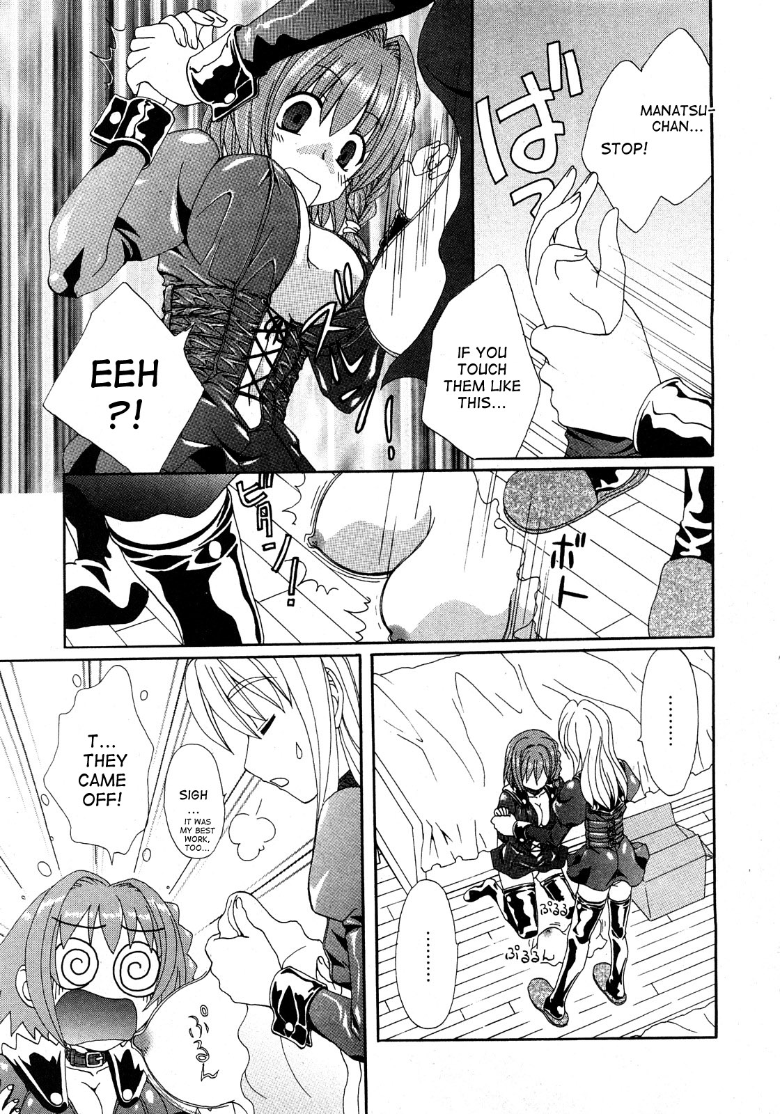 Kurenai Enamel Jogakuin Ch. 1 page 12 full