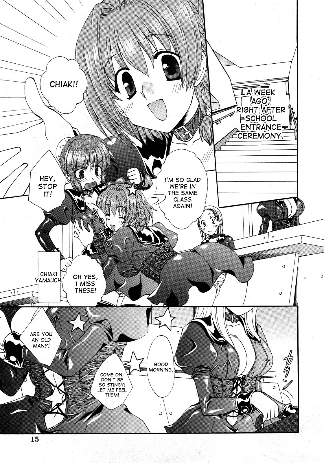 Kurenai Enamel Jogakuin Ch. 1 page 6 full