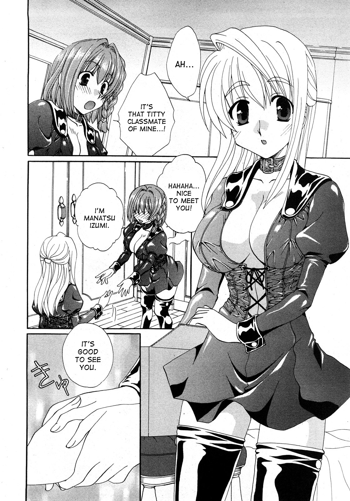 Kurenai Enamel Jogakuin Ch. 1 page 9 full