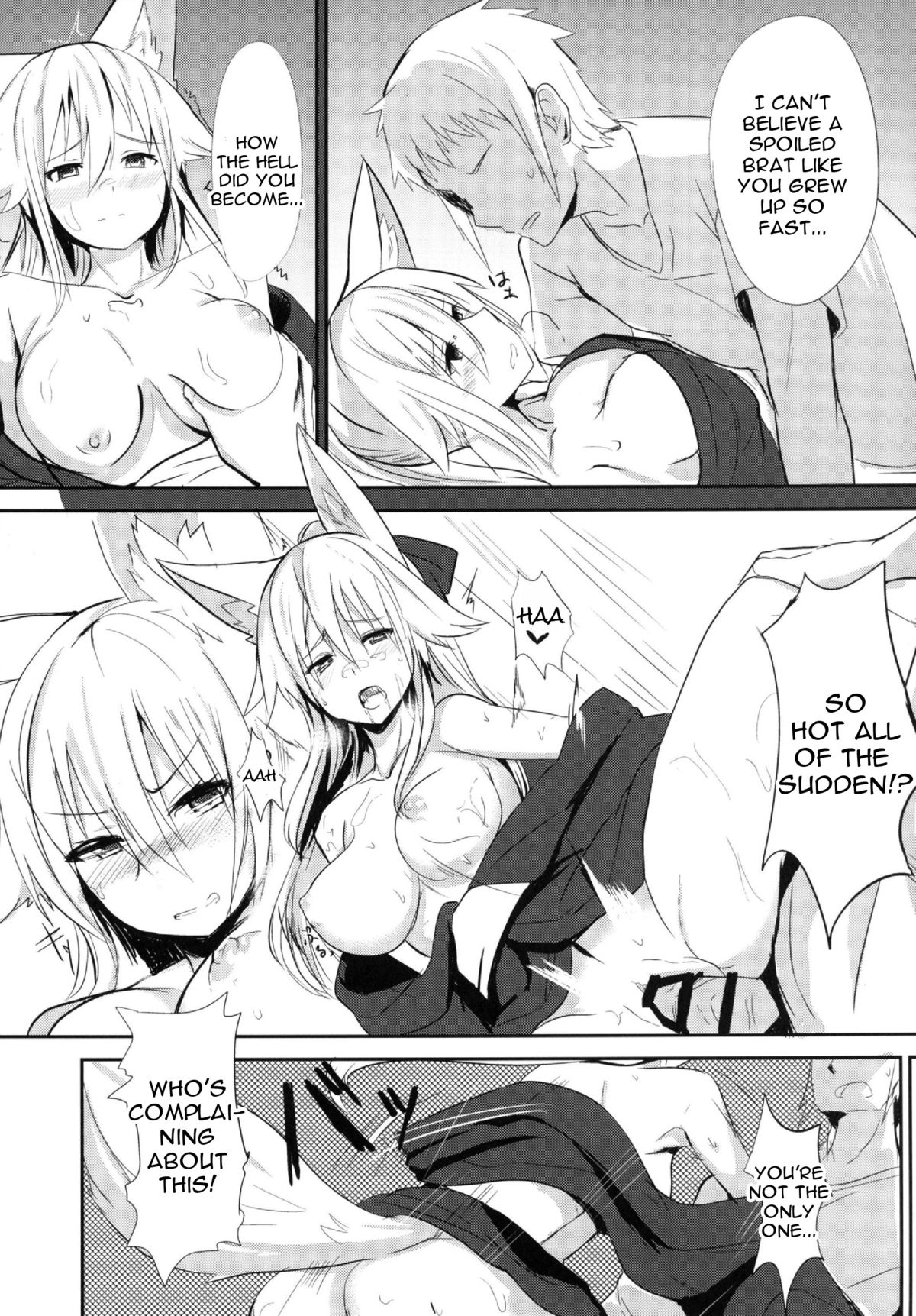 Osozaki no Hana Ni page 12 full