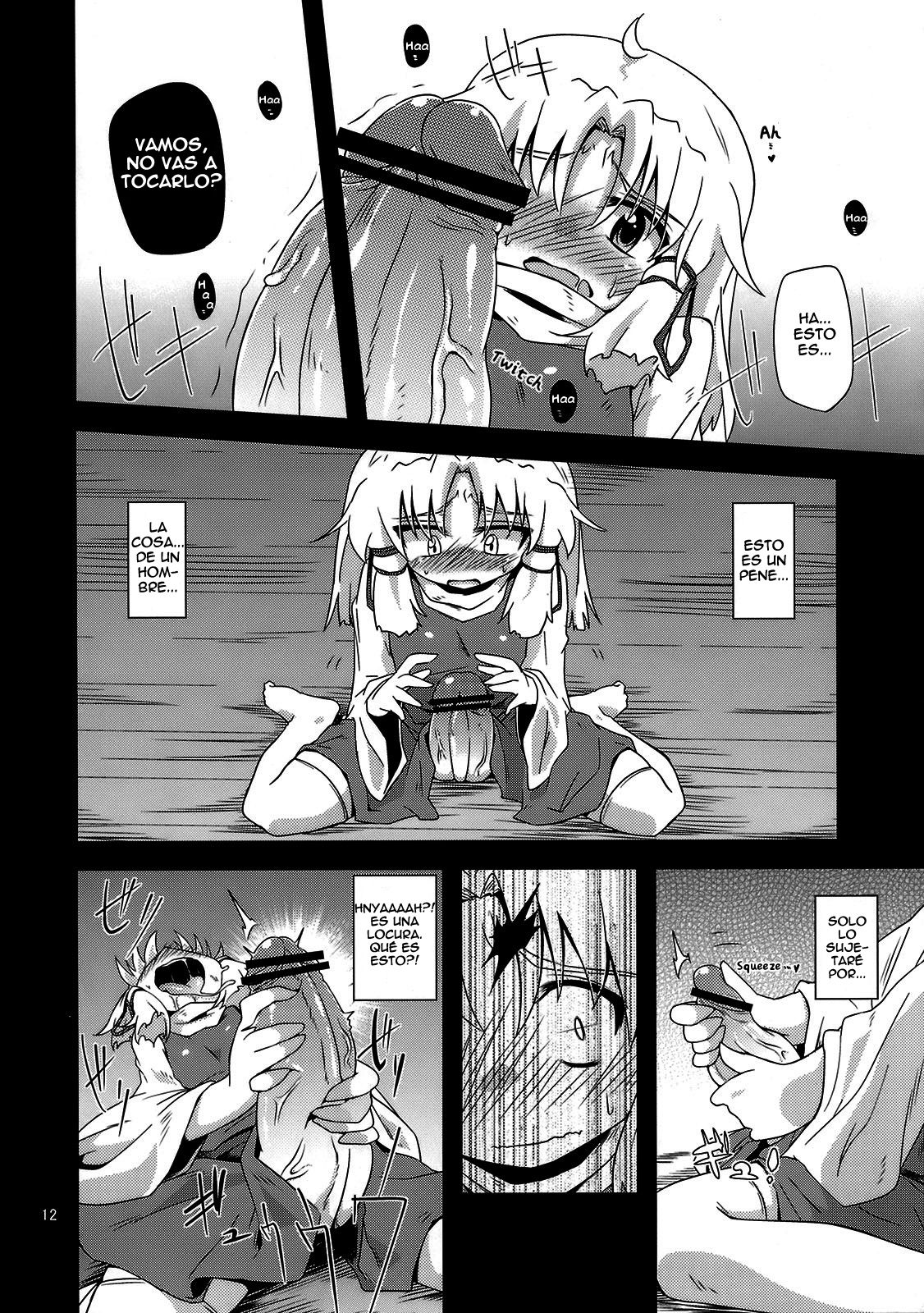Nikuyokugami Gyoushin - New carnal story - Zen page 11 full