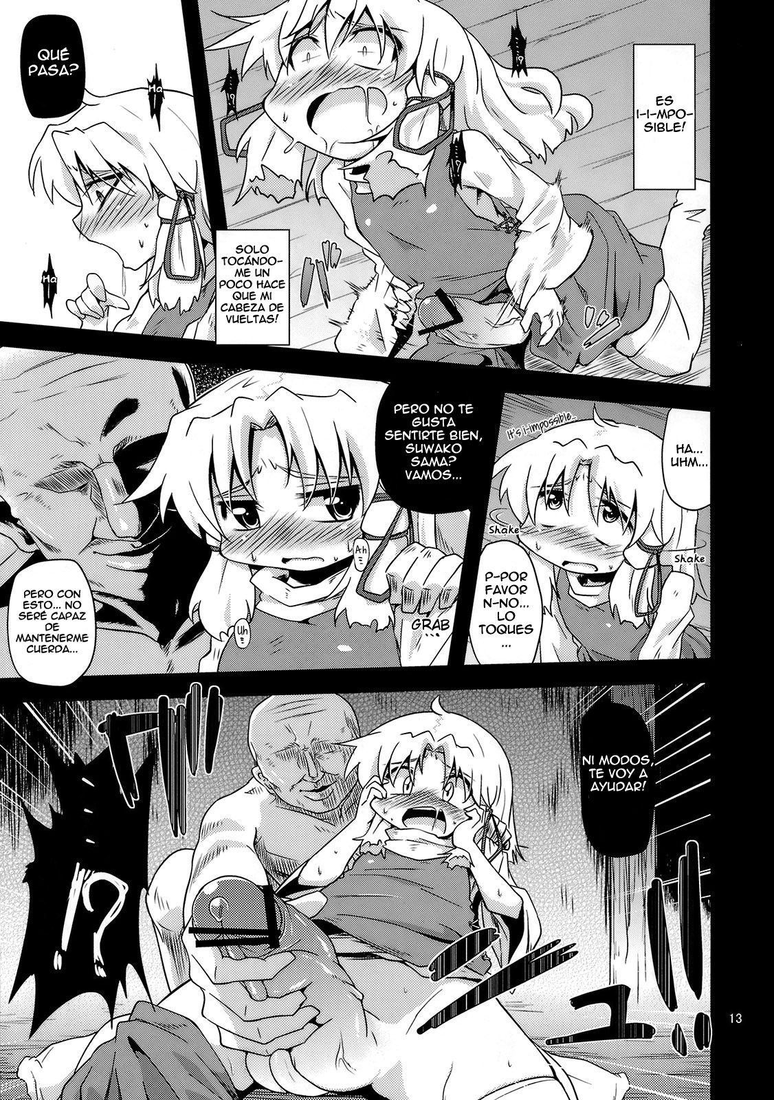Nikuyokugami Gyoushin - New carnal story - Zen page 12 full