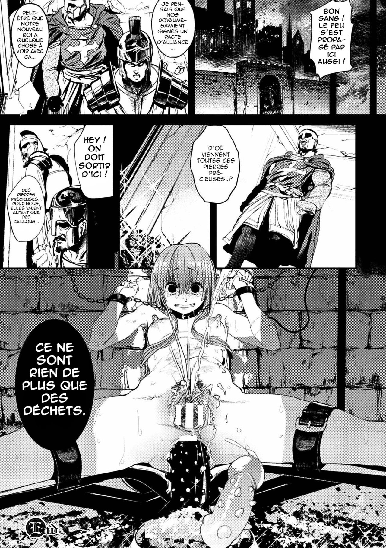 Houju Hime | La princesse aux joyaux page 12 full
