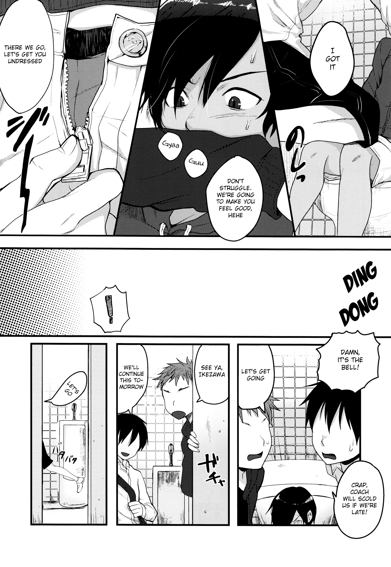 Toikazu page 5 full