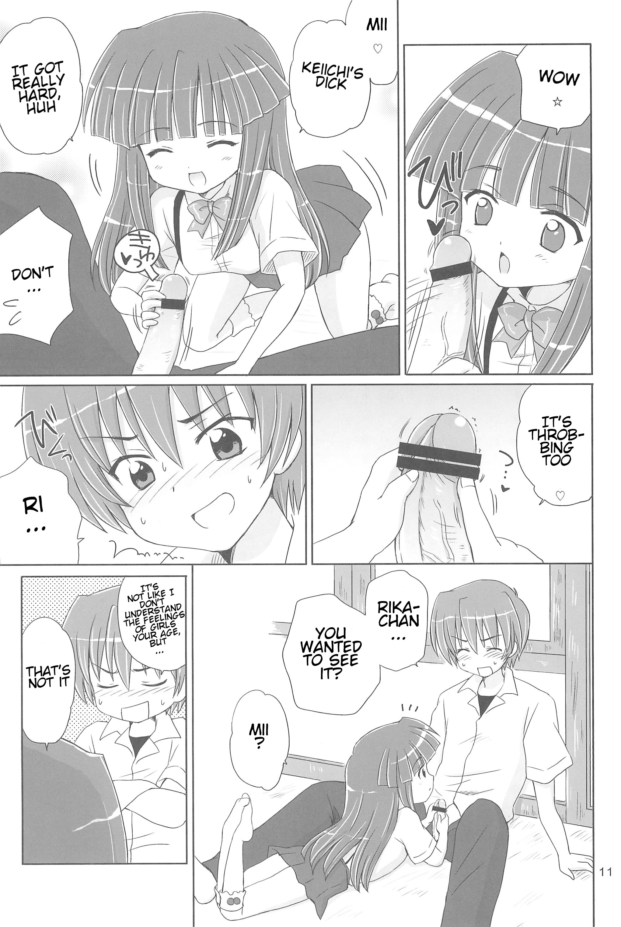 SONOHIGURASHI page 11 full