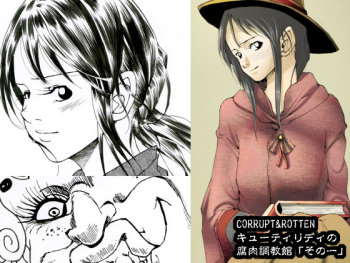 [Kame no Onaka] CORRUPT&ROTTEN Cutey Liddy no Funiku Choukyou Kan "Sono ichi" cover