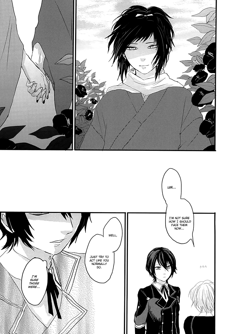 Kachuu ni Oite | Inside The Vortex page 12 full