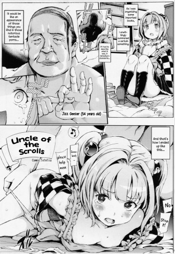 (Reitaisai 12) [Kuma-tan Flash! (Satetsu)] Oji-san of Scroll | Uncle of the Scrolls (Gensoukyou ni Tanetsuke Oji-san ga Yattekita YA-YA-YA) (Touhou Project) [English] cover