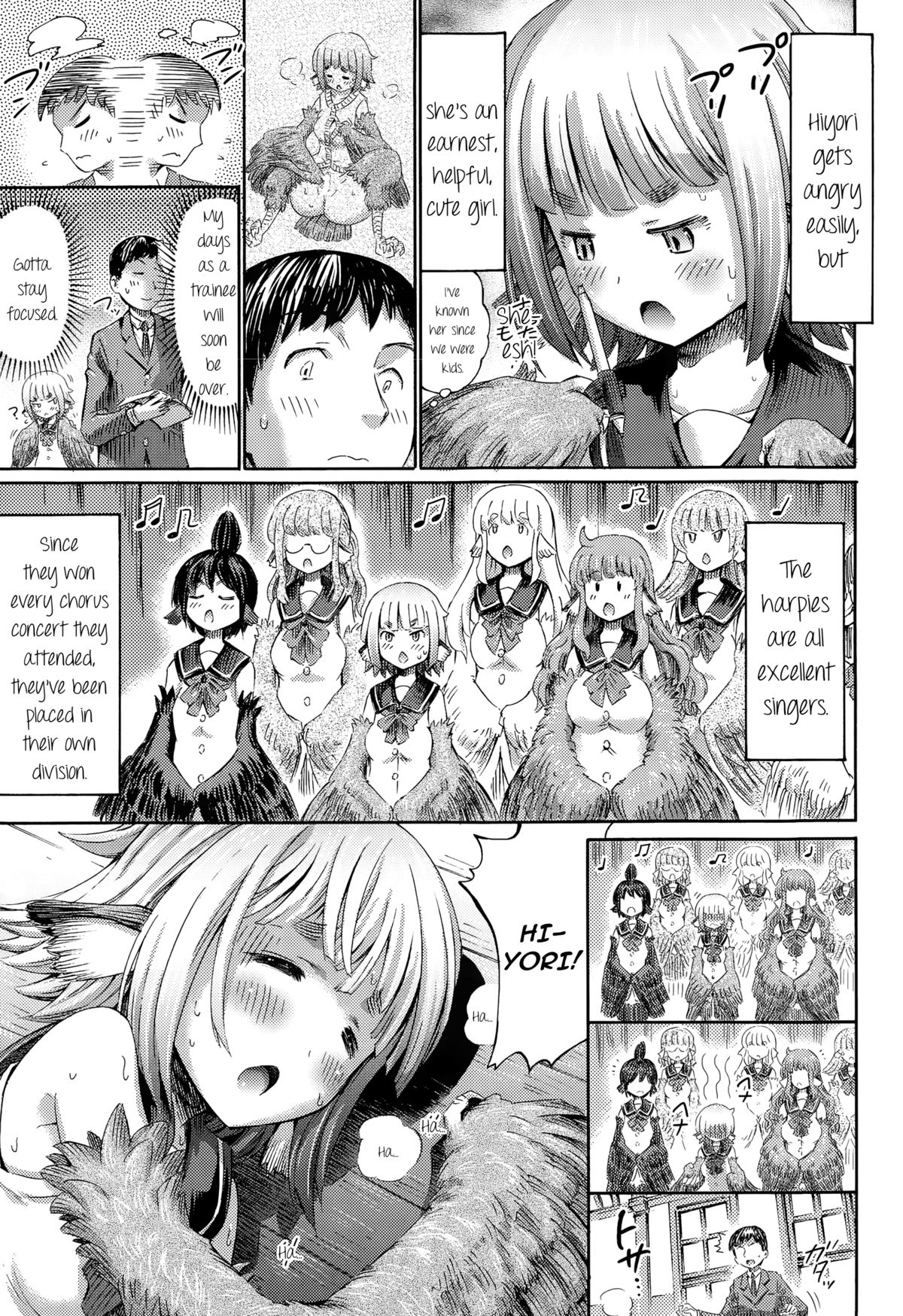 Harpy no Manabiya ~Kashimashi Class~ | Harpy School ~Noisy Class~ page 5 full