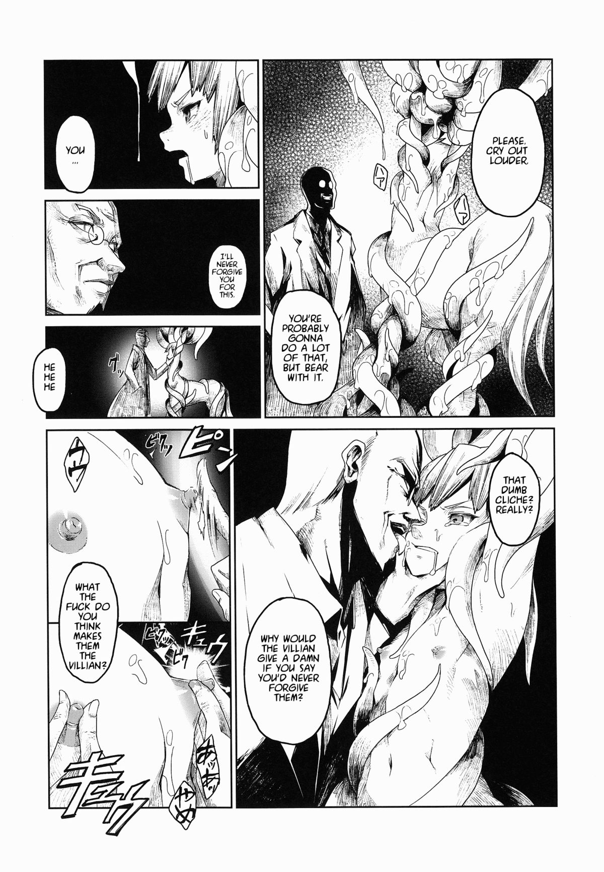 Jingai Shota Soushuuhen - Ajin Shounen page 12 full