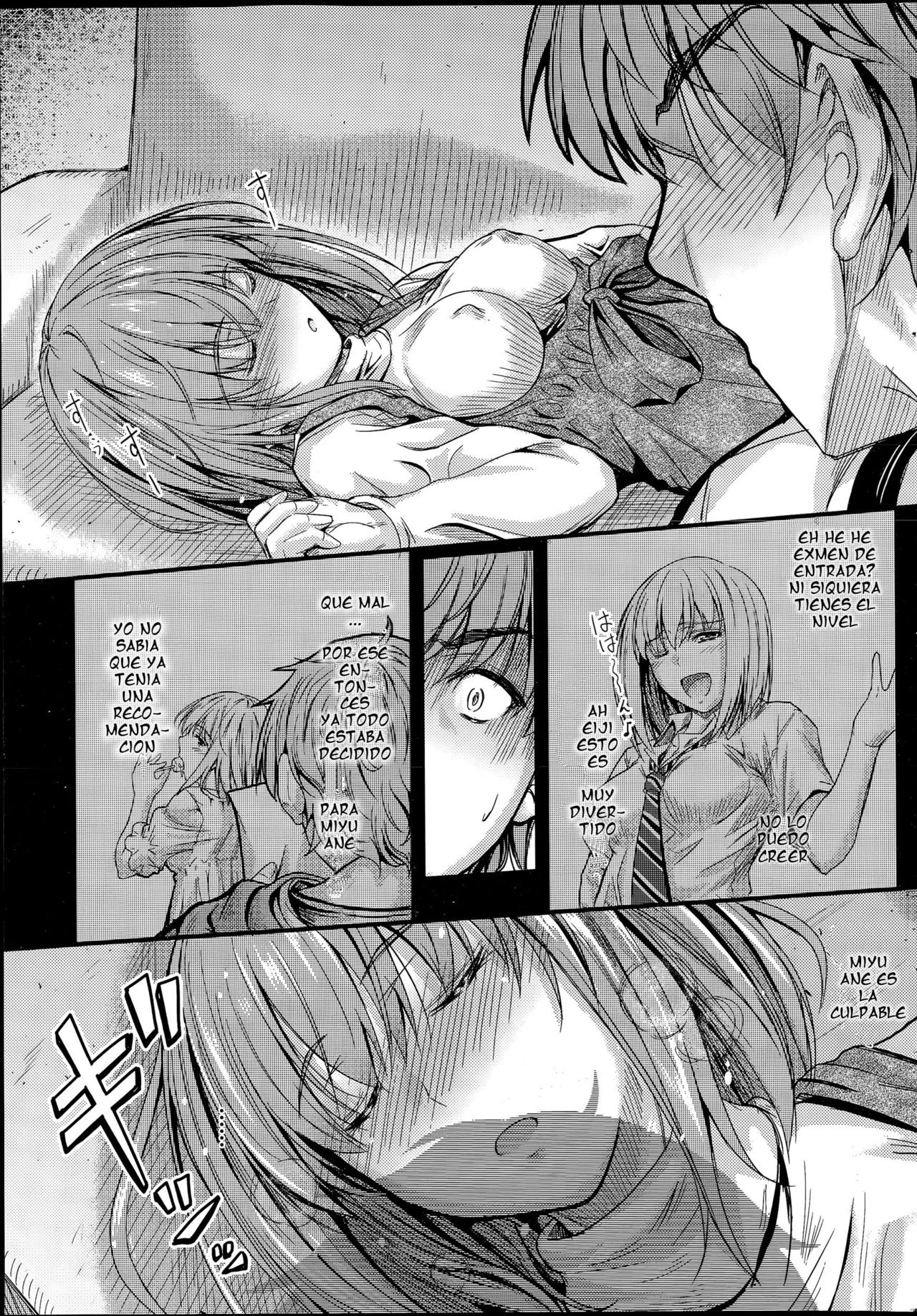 Ishiki no Kyoukaisen Ch. 1-2 | Al borde de la conciencia page 9 full