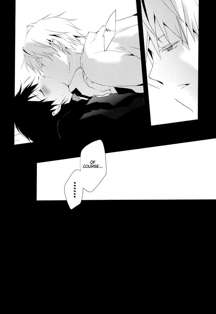 Hatsukoi wa Kitto Yume no Naka - Fell In Love In A Dream page 11 full