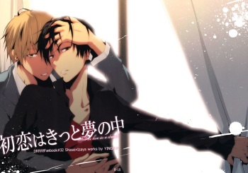 (SC56) [Yinghua (sinba)] Hatsukoi wa Kitto Yume no Naka - Fell In Love In A Dream (Durarara!!) [English] [Lady Phantomhive] cover