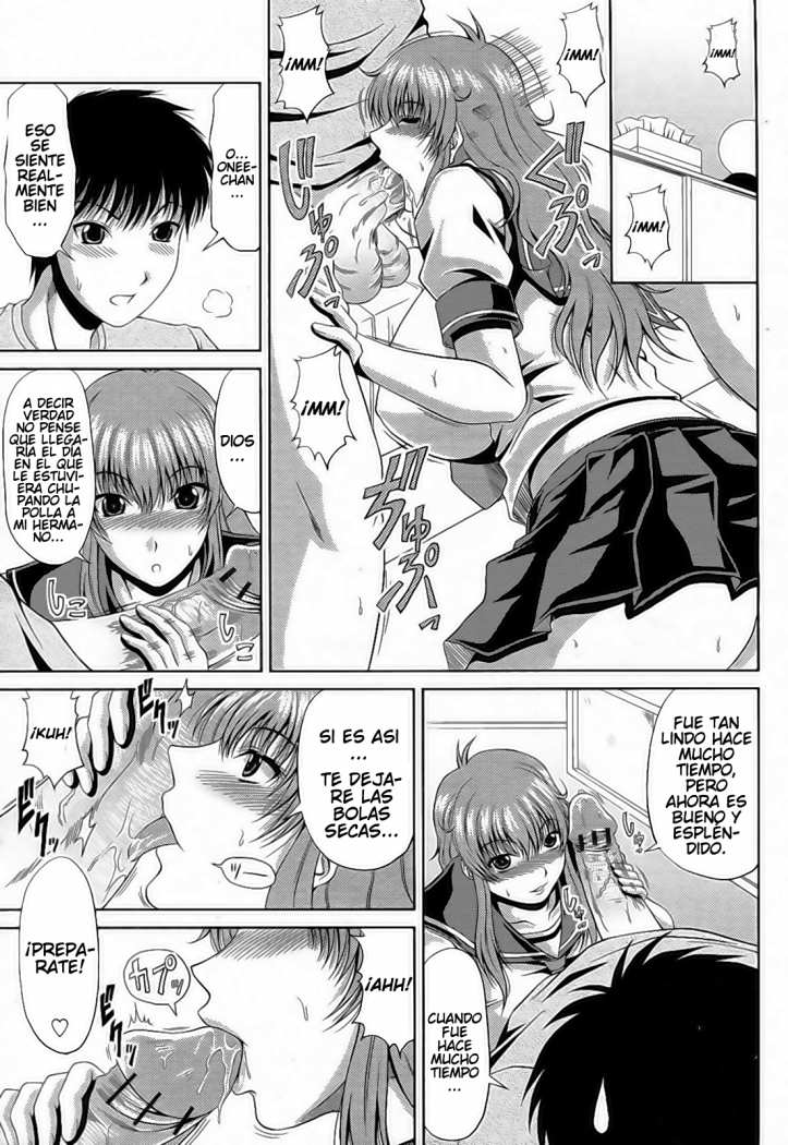 Goshimei wa Onee-chan page 5 full