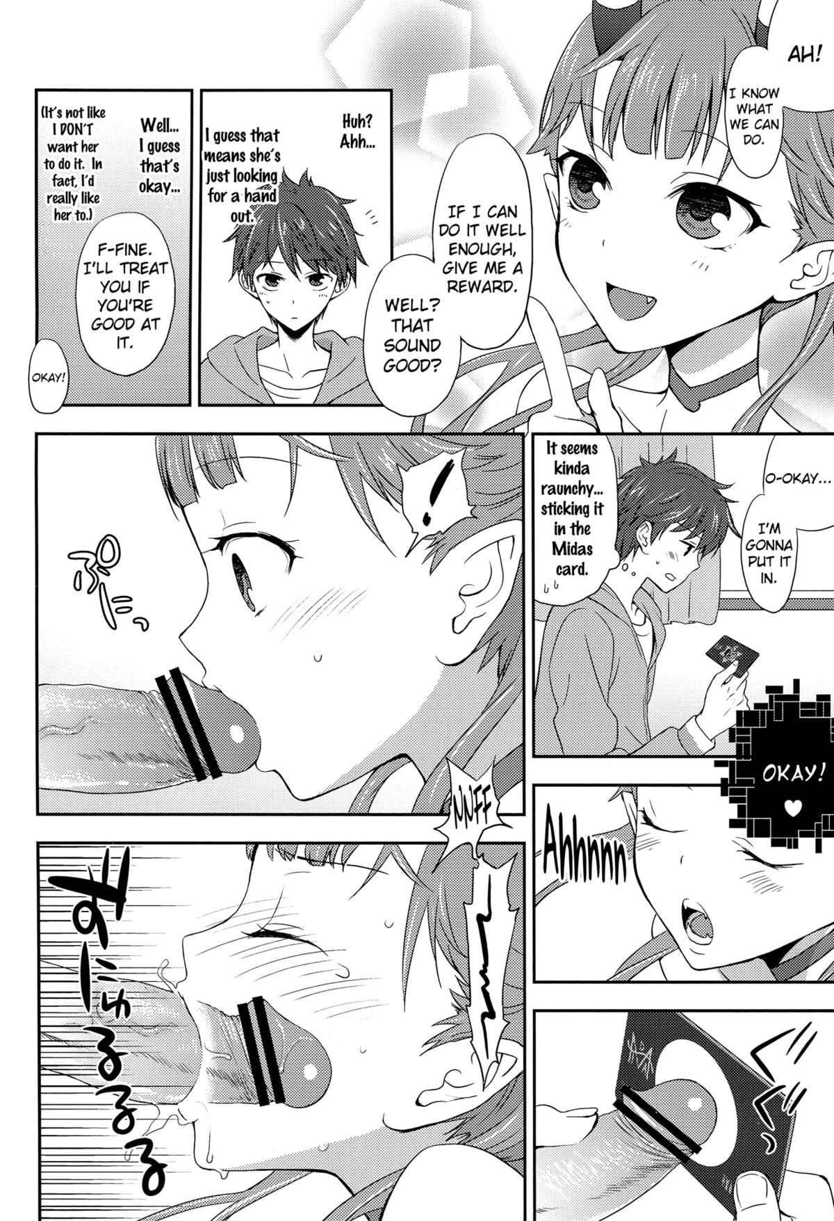 Chocolate  THE MONEY OF SOUL AND POSSIBILITY CONTROL page 5 full