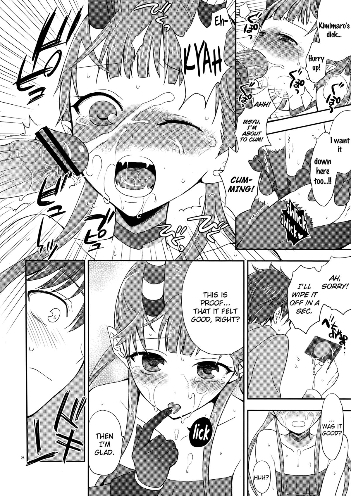 Chocolate  THE MONEY OF SOUL AND POSSIBILITY CONTROL page 7 full
