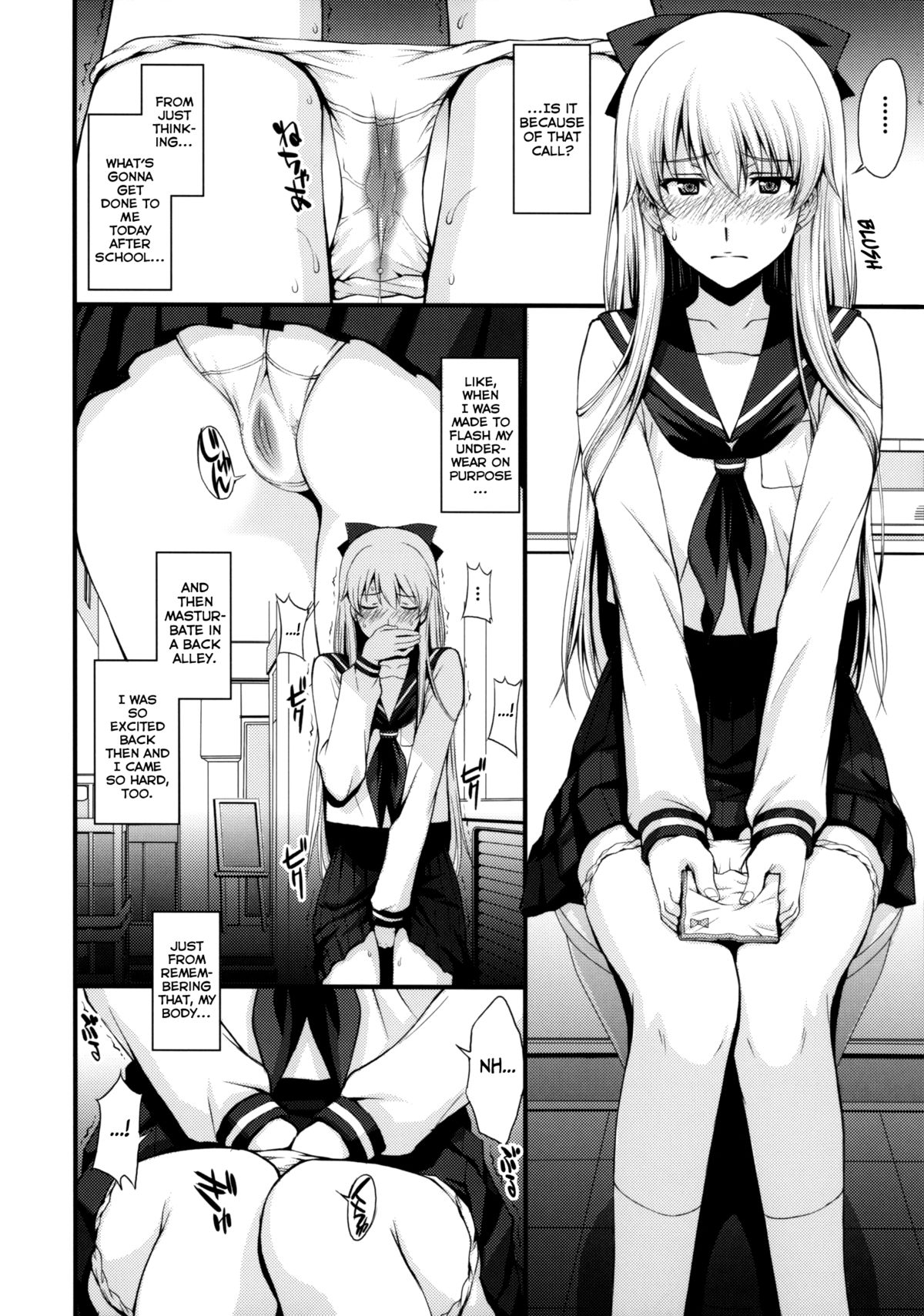 Venus ga Oji-san ni Camera Mesen de Makuwararete Mawasaremashita. | Sailor Venus - Venus Had Her Hymen Broken and Was Gang Raped by Old Men on Camera. page 3 full