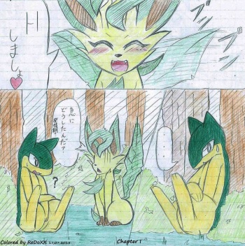 Leafeon X Quilava [Colorized by ReDoXX] cover