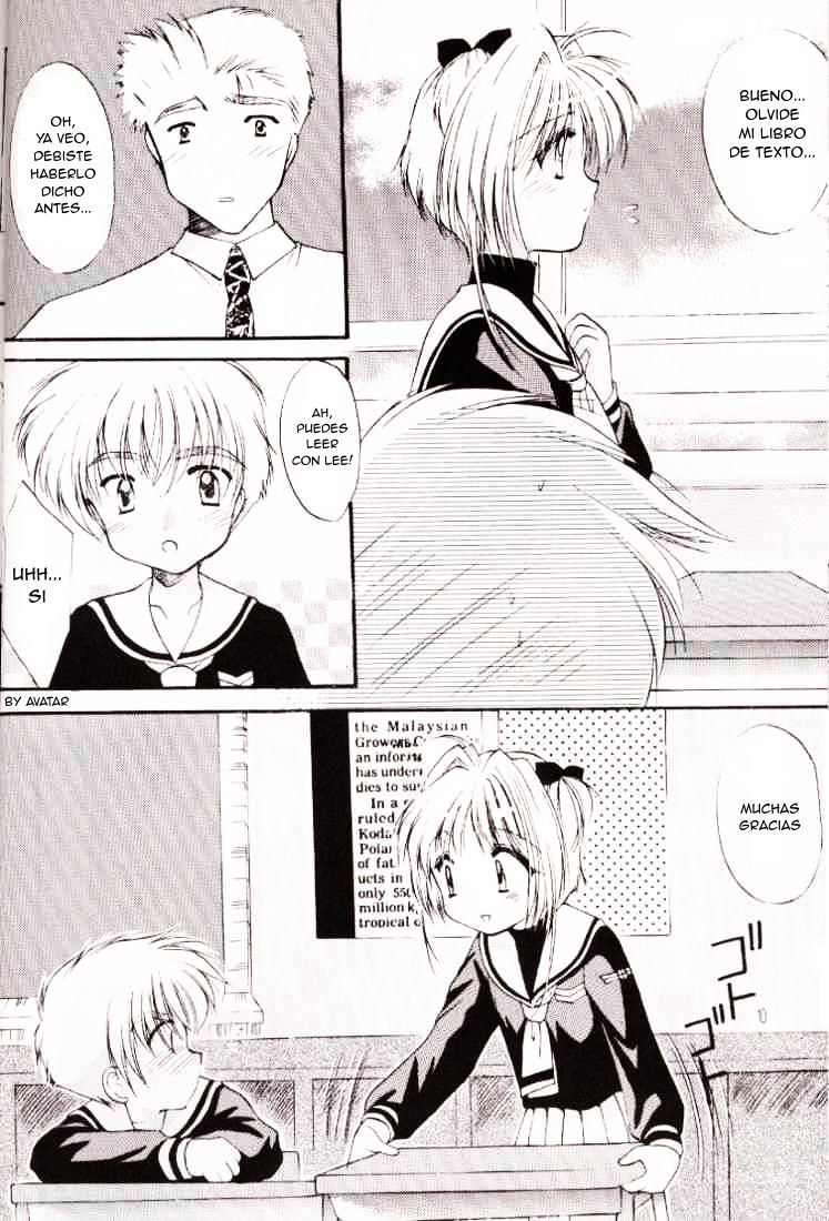 Sakura Enikki | In My School page 10 full