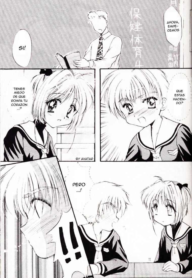 Sakura Enikki | In My School page 11 full