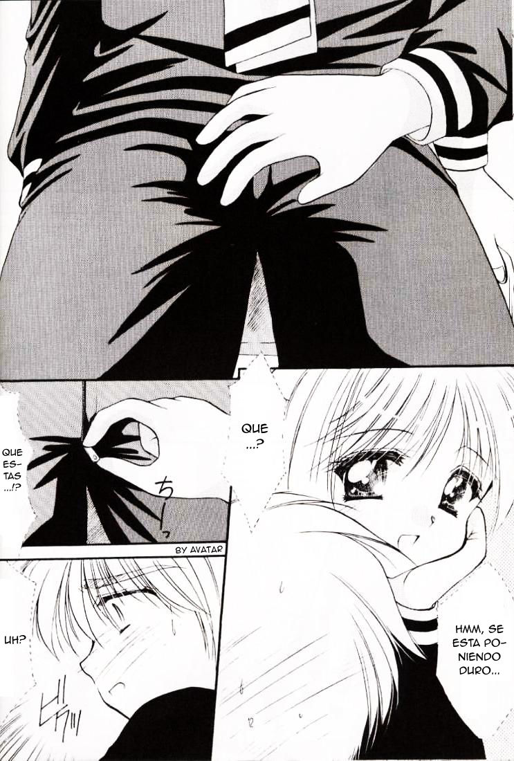 Sakura Enikki | In My School page 12 full