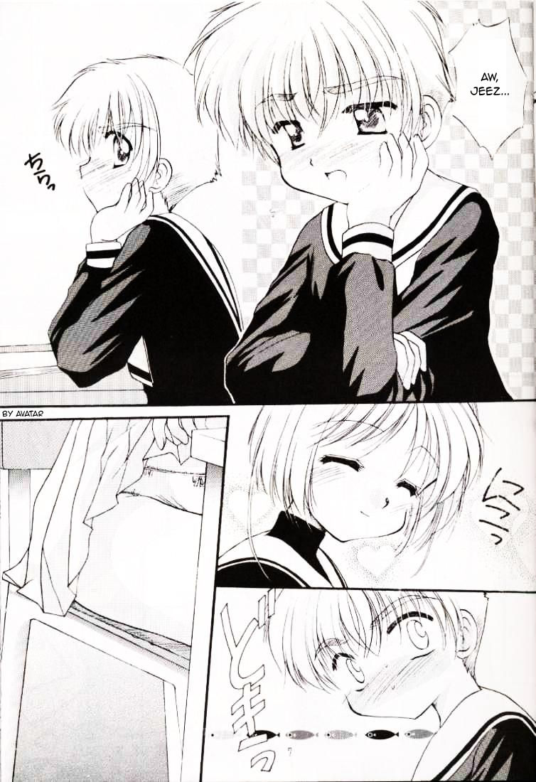 Sakura Enikki | In My School page 7 full