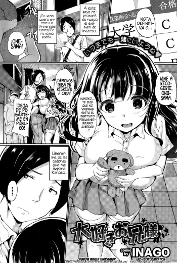 [Inago] Daisuki Onii-sama | Adorado hermano mayor (COMIC BAVEL 2015-12) [Spanish] [Ero-Ecchi Scanlation y Shadowhuntertranslator] cover