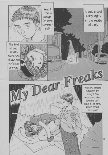 [Oiwaidou (Iwasaki Tatsuya)] My Dear Freaks + Epilogue (Tamasaburou Juuban de Shoubu) [English] {JUSTICE} cover