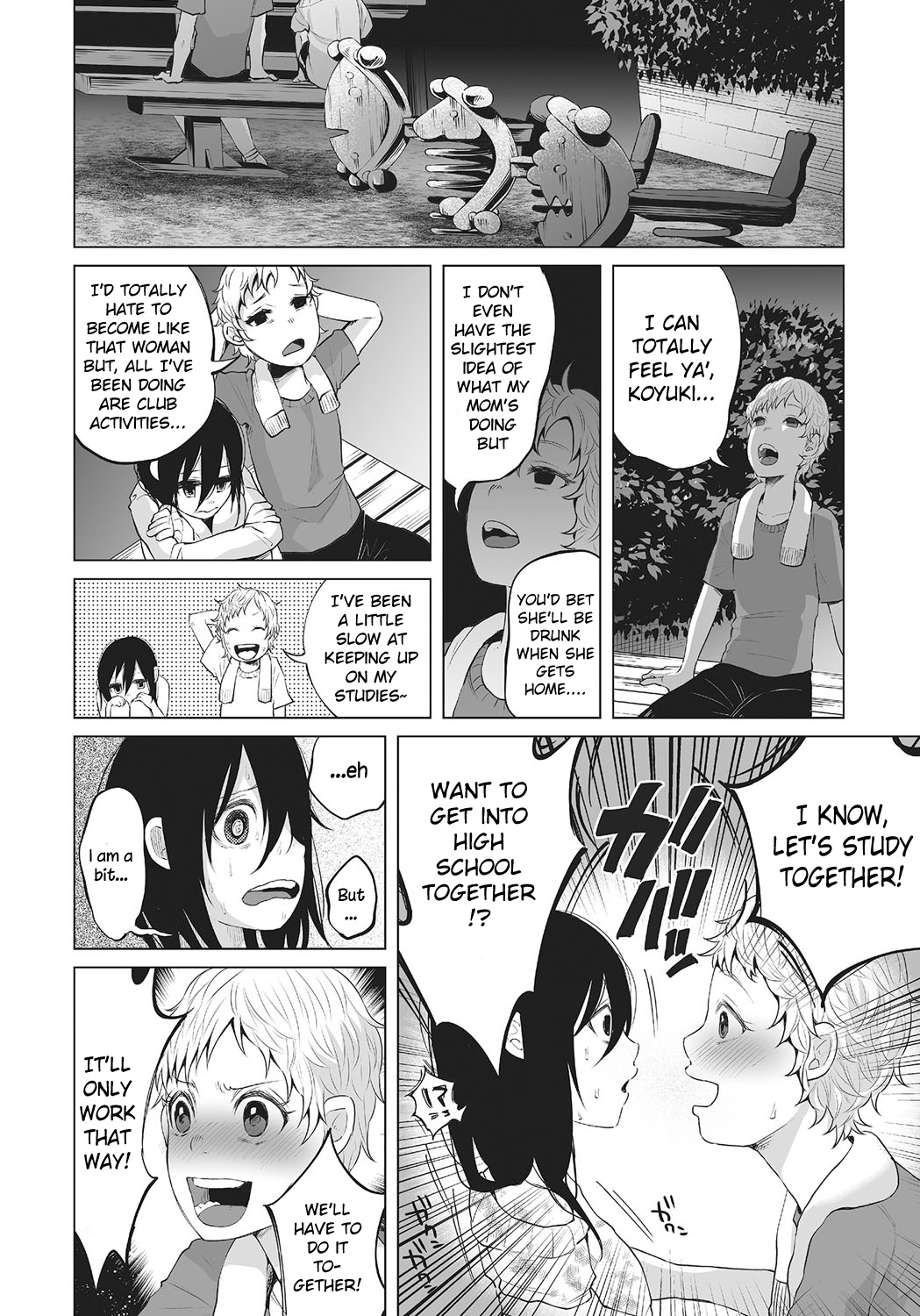 An An Unhappy page 6 full
