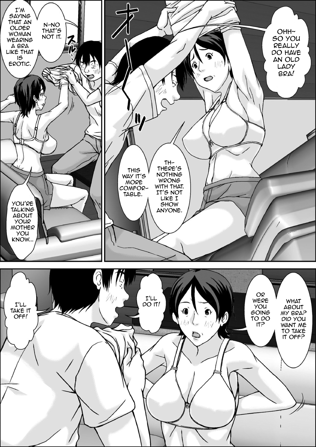 Kora! Anta Hahaoya o Kudoite Nani Shiyou tte Iu no! page 12 full