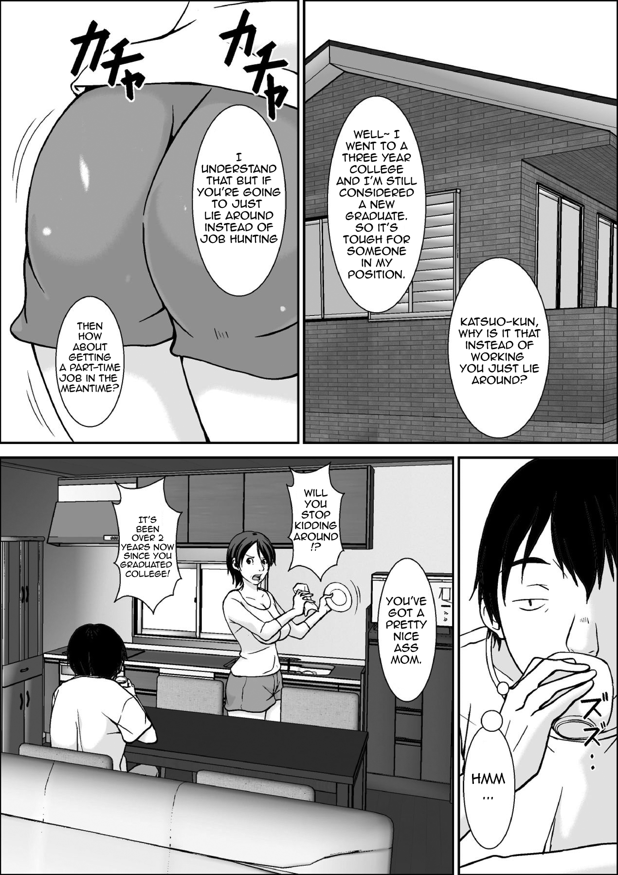 Kora! Anta Hahaoya o Kudoite Nani Shiyou tte Iu no! page 2 full