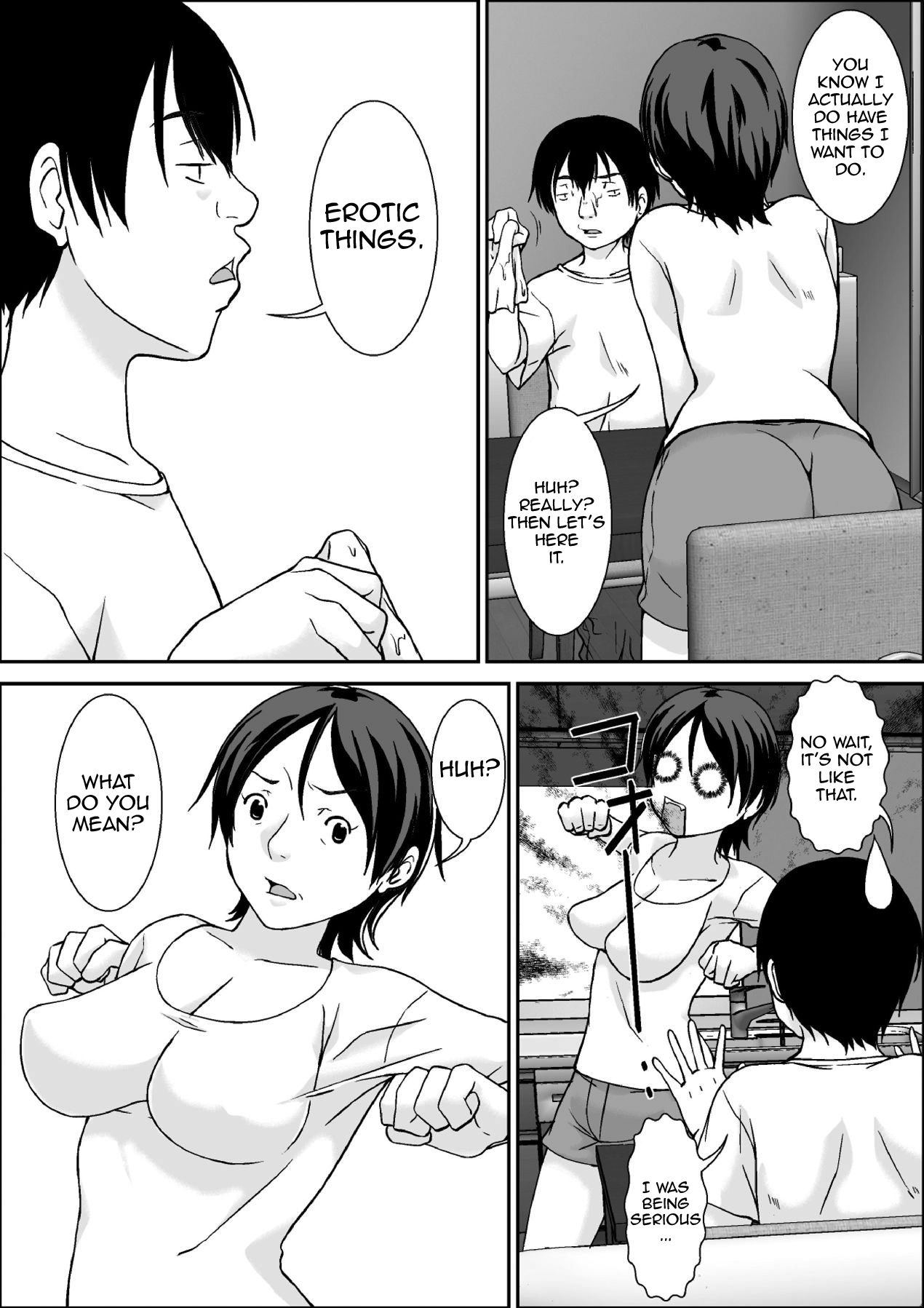Kora! Anta Hahaoya o Kudoite Nani Shiyou tte Iu no! page 4 full