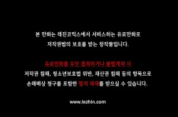 드러그 캔디 08~17