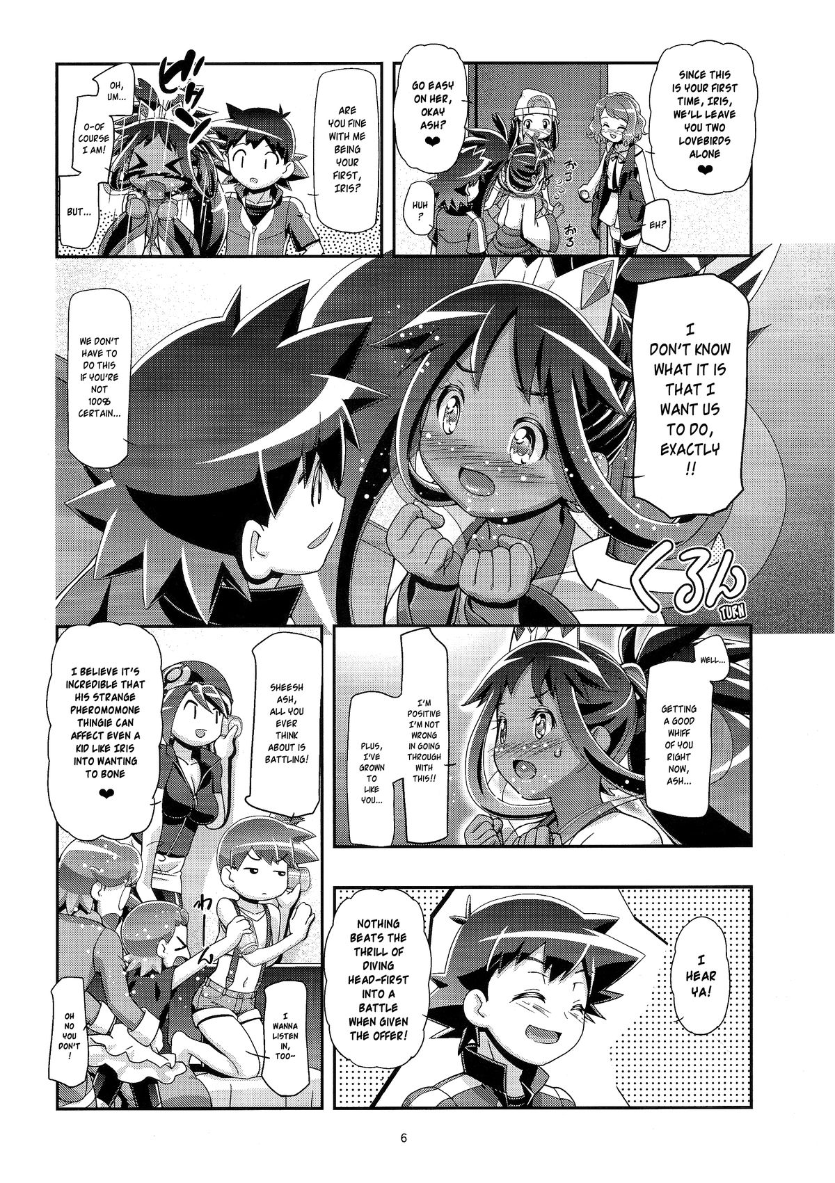 PM GALS Iris no Turn!! | PM GALS Iris's Turn!! page 5 full