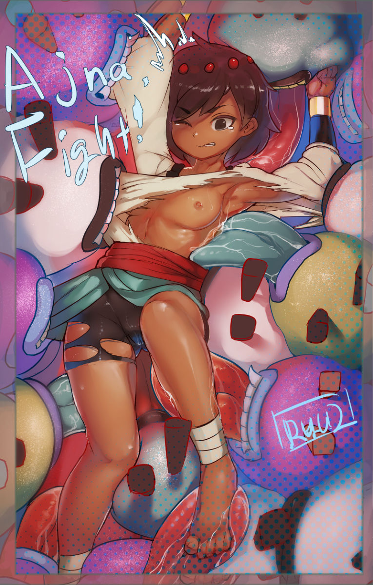 Indivisible page 7 full
