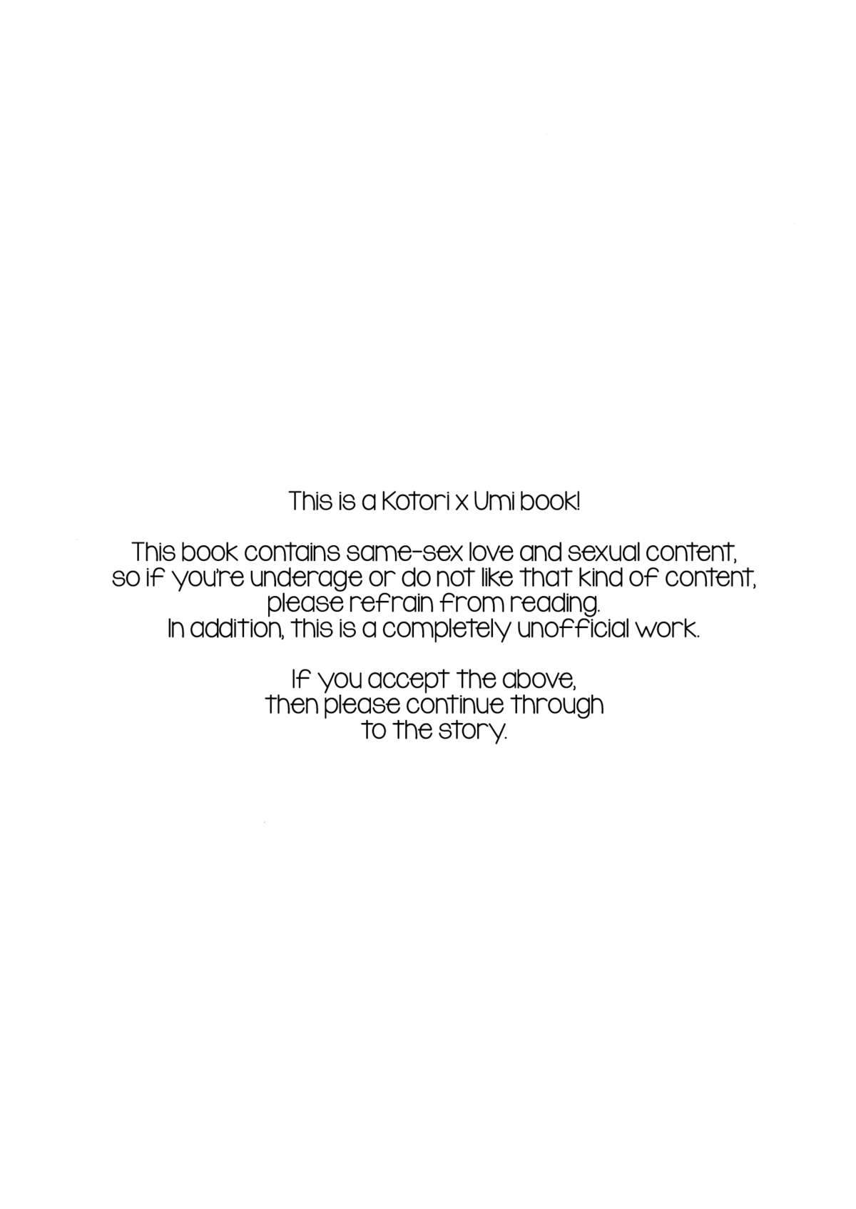 Watashi wa Harenchi dewa Arimasen! - I'm not a Licentious Person! page 2 full