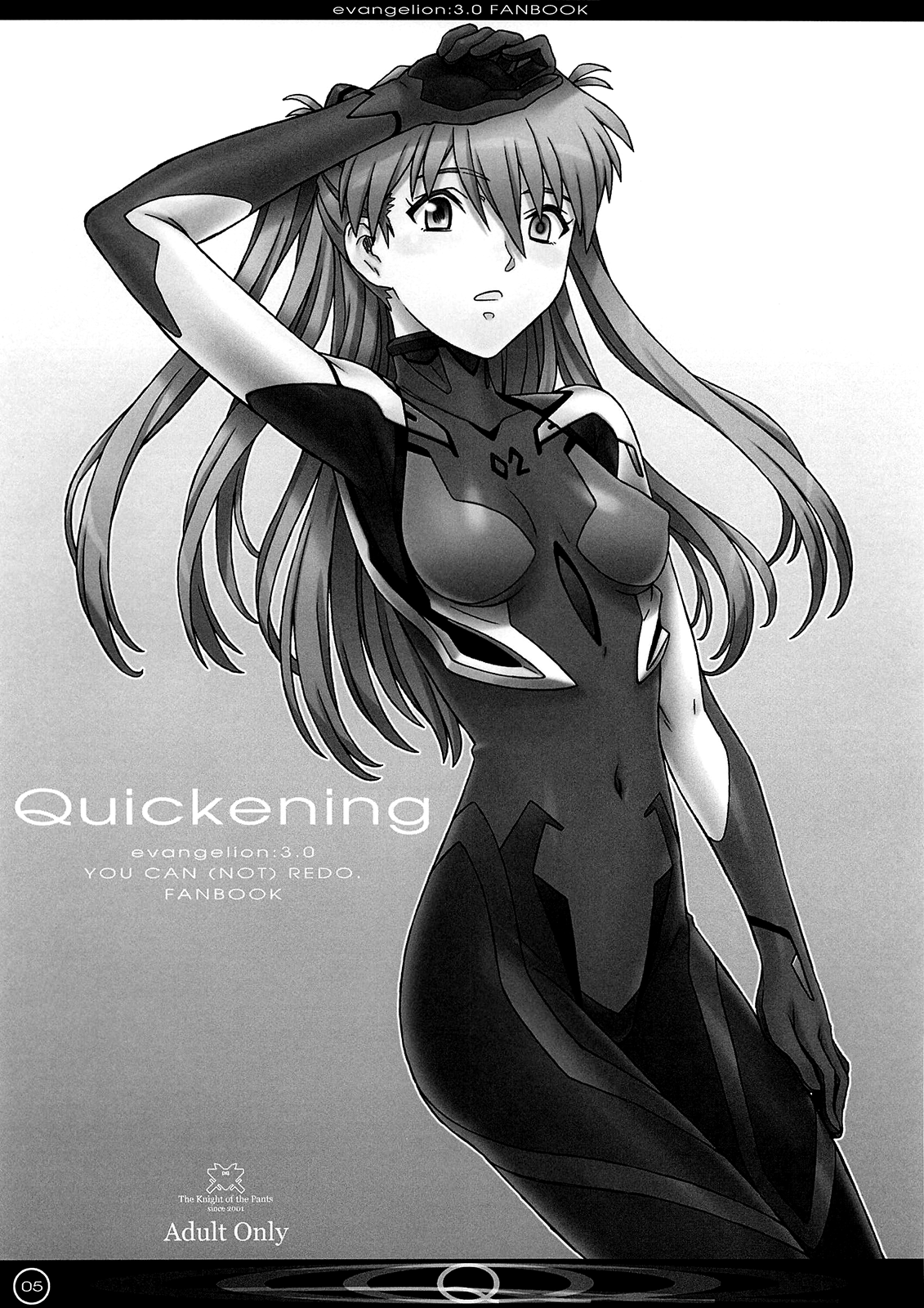 Quickening page 3 full