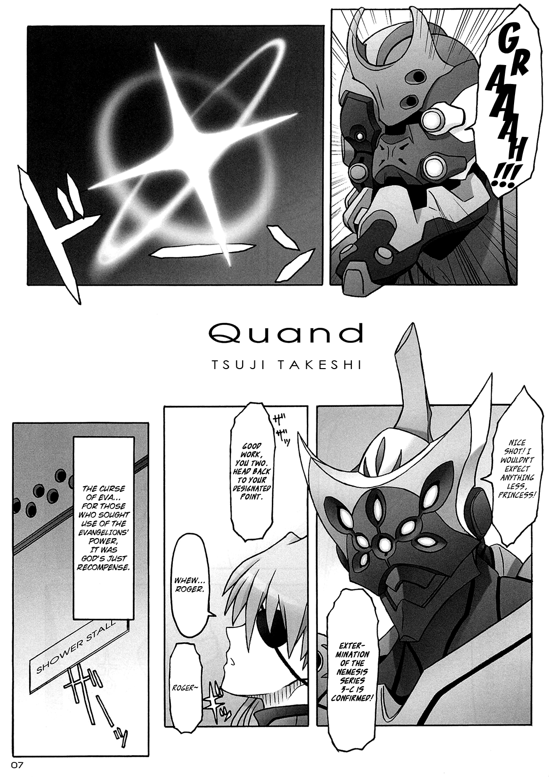 Quickening page 5 full