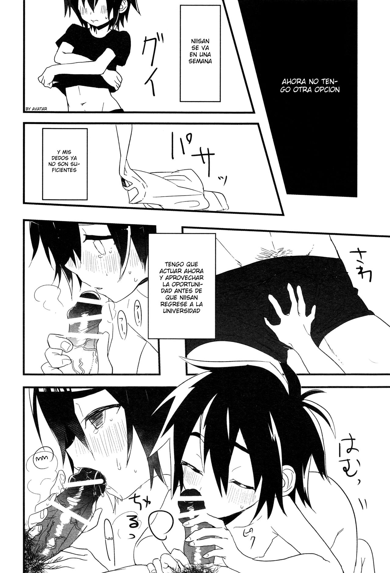 Koukishin wa Neko o ××× page 7 full
